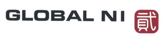 GLOBAL NI logo