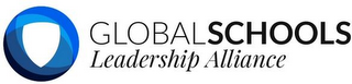 GLOBAL SCHOOLS LEADERSHIP ALLIANCE logo