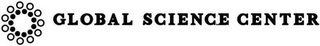 GLOBAL SCIENCE CENTER logo