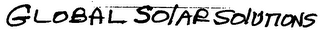 GLOBAL SOLAR SOLUTIONS logo