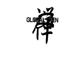 GLOBAL ZEN logo