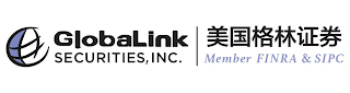 GLOBALINK SECURITIES INC.  MEMBER OF FINRA & SIPC logo