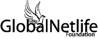 GLOBALNETLIFE FOUNDATION logo