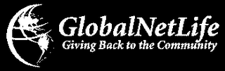 GLOBALNETLIFE GIVING BACK TO THE COMMUNITY logo