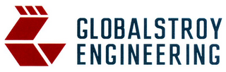 GLOBALSTROY ENGINEERING logo