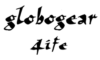 GLOBOGEAR 4LIFE logo