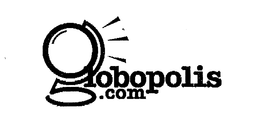 GLOBOPOLIS.COM logo