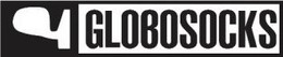 GLOBOSOCKS logo