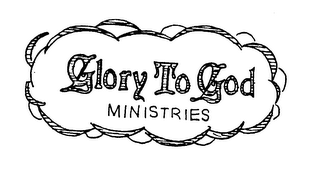 GLORY TO GOD MINISTRIES logo