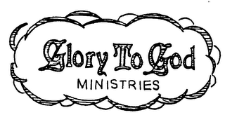 GLORY TO GOD MINISTRIES logo