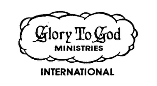 GLORY TO GOD MINISTRIES INTERNATIONAL logo