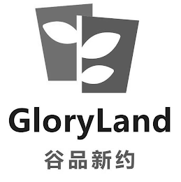 GLORYLAND logo