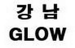 GLOW logo