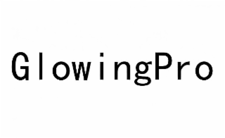 GLOWINGPRO logo