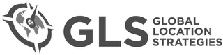 GLS GLOBAL LOCATION STRATEGIES logo