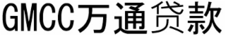 GMCC logo