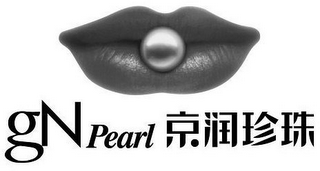 GN PEARL logo