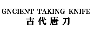 GNCIENT TAKING KNIFE logo
