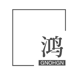 GNOHGN logo