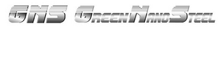 GNS GREENNANOSTEEL logo