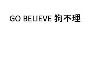 GO BELIEVE logo