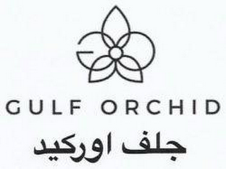 GO GULF ORCHID logo