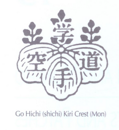 GO HICHI (SHICHI) KIRI CREST (MON) logo