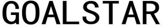 GOALSTAR logo