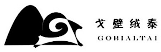 GOBIALTAI logo