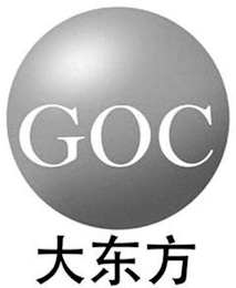 GOC logo