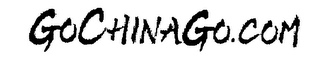 GOCHINAGO.COM logo