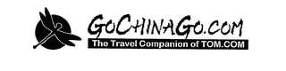 GOCHINAGO.COM THE TRAVEL COMPANIOR OF TOM.COM logo