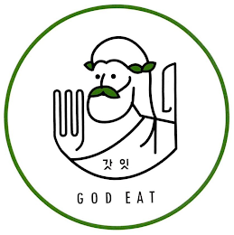 GOD EAT logo