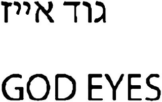 GOD EYES logo