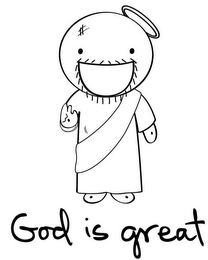 GOD IS GREAT logo
