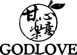 GODLOVE logo