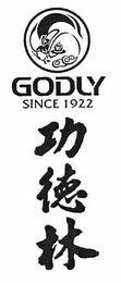 GODLY SINCE 1922 logo