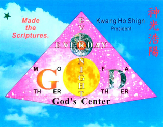 GOD'S CENTER EVERDAY EVERYNIGHT MADE THE SCRIPTURES. logo