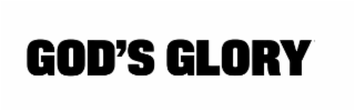 GOD'S GLORY logo