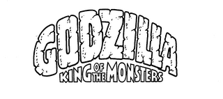 GODZILLA KING OF THE MONSTERS logo