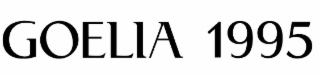 GOELIA 1995 logo