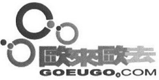 GOEUGO.COM logo