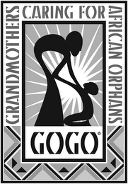 GOGO GRANDMOTHERS CARING FOR AFRICAN ORPHANS logo