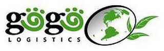 GOGO LOGISTICS logo