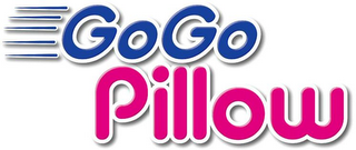 GOGO PILLOW logo
