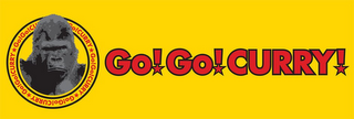 GO!GO!CURRY! logo
