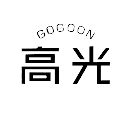 GOGOON logo