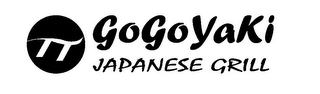 GOGOYAKI JAPANESE GRILL logo