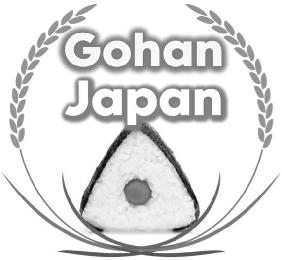 GOHAN JAPAN logo