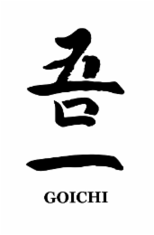 GOICHI logo